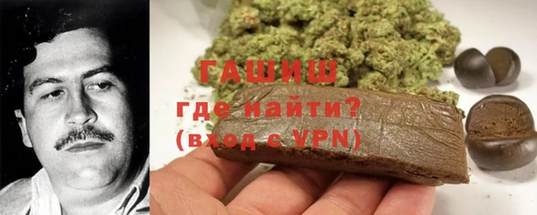 прущая мука Абинск