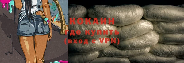 прущая мука Абинск