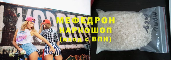 кокаин колумбия Абдулино