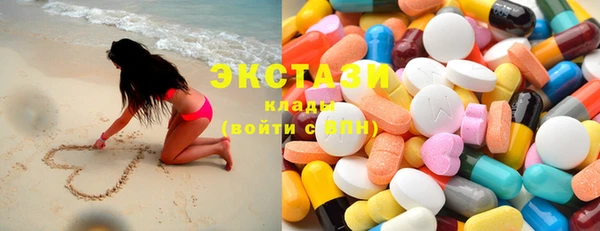 скорость Абаза