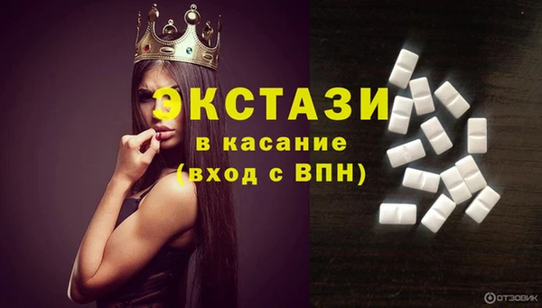 прущая мука Абинск