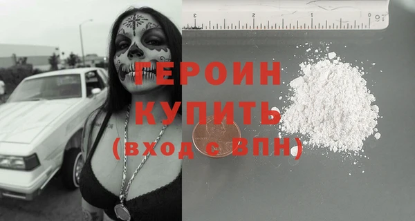скорость Абаза