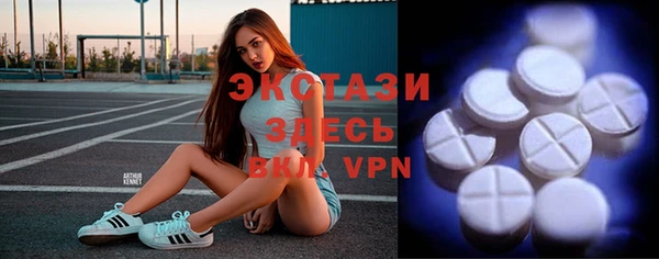 скорость Абаза
