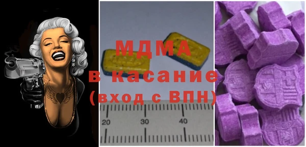 кокаин колумбия Абдулино