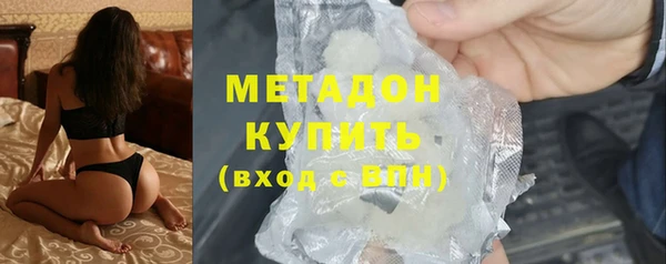 скорость Абаза