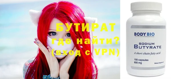 скорость Абаза