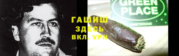 прущая мука Абинск
