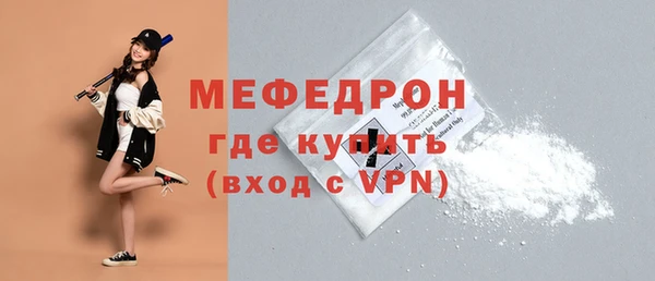 кокаин колумбия Абдулино