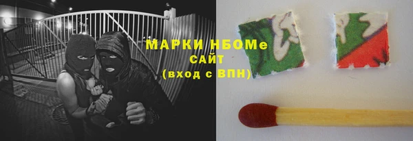 кокаин колумбия Абдулино