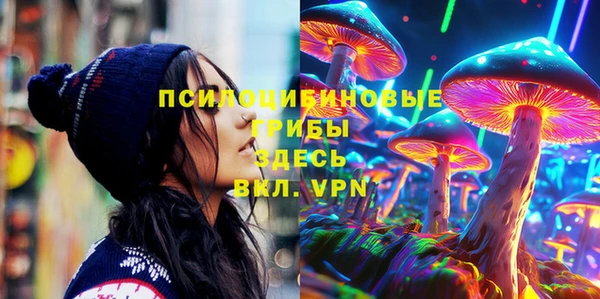 прущая мука Абинск