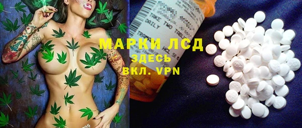 кокаин колумбия Абдулино