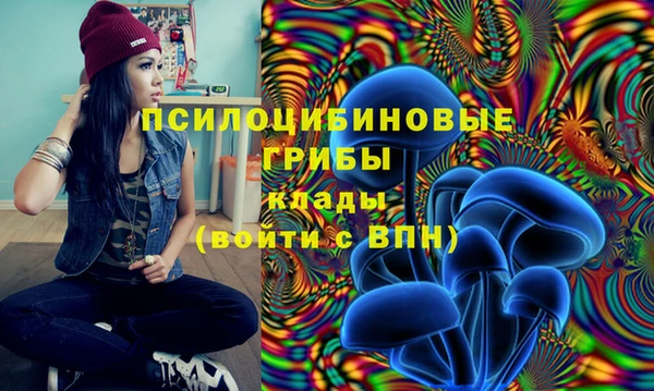 кокаин колумбия Абдулино