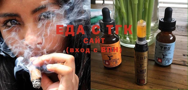 кокаин колумбия Абдулино
