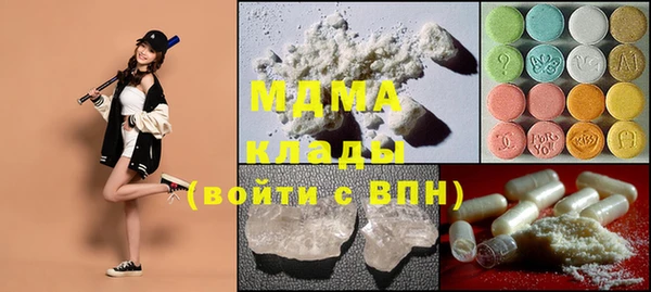 прущая мука Абинск
