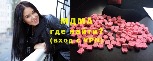 скорость Абаза