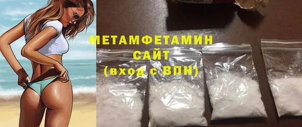 кокаин колумбия Абдулино