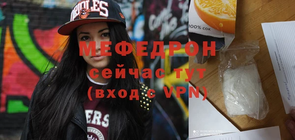 дживик Покровск